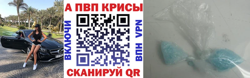 Что такое Певек КОКАИН  СК  Меф  ГАШ  Марихуана 