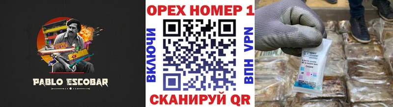 darknet какой сайт  kraken вход  Певек  КОКАИН 99% 