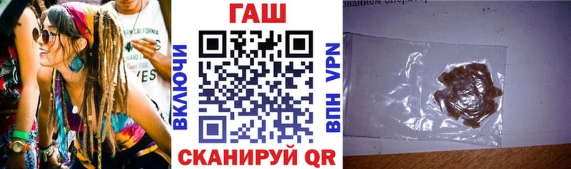 купить   Певек  ГАШИШ Ice-O-Lator 