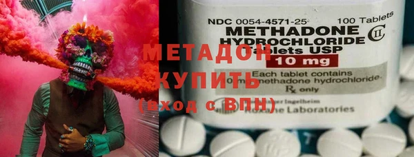 мяу мяу мука Алексин