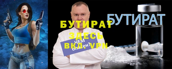 бошки Алзамай