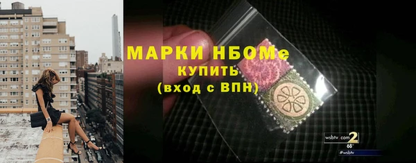 крисы Алексеевка