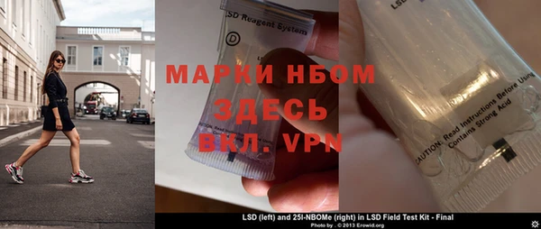 крисы Алексеевка
