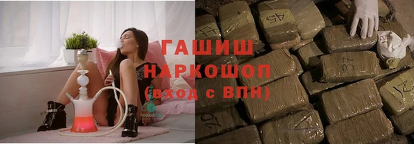 бошки Алзамай