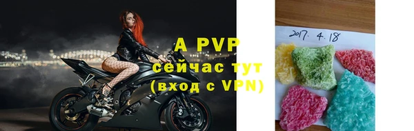 крисы Алексеевка