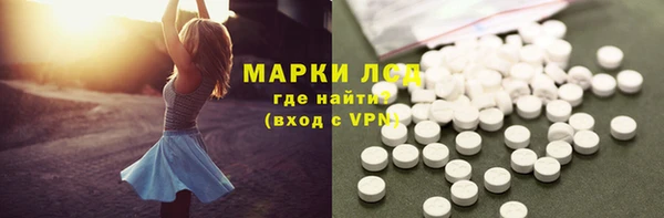 дурь Армянск