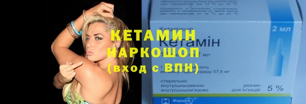 мяу мяу мука Алексин