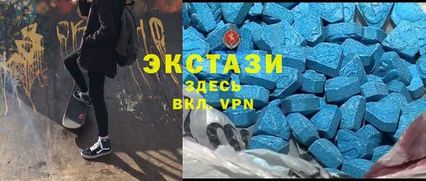 бошки Алзамай