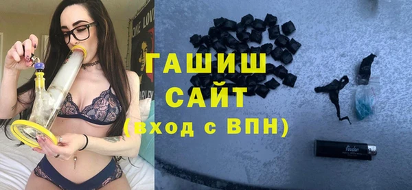 дурь Армянск