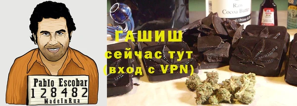 крисы Алексеевка