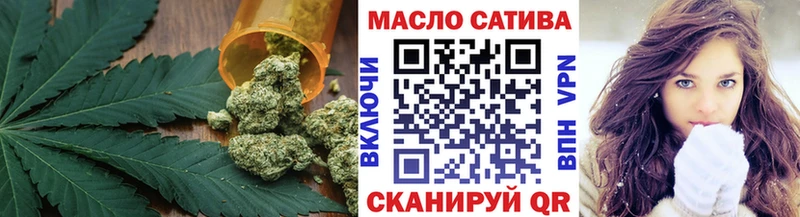Дистиллят ТГК Wax  Певек 