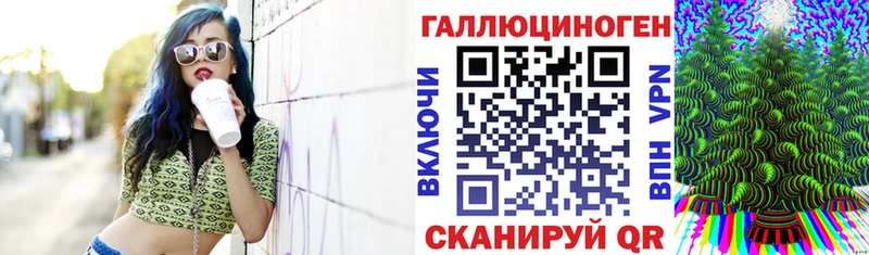 Псилоцибиновые грибы Cubensis  купить закладку  Певек 
